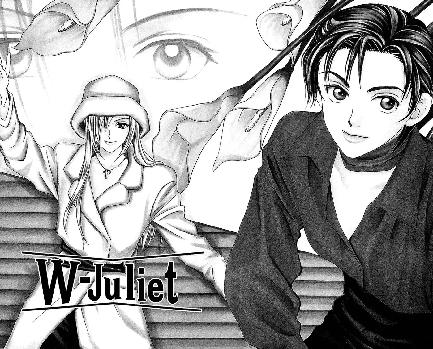 W Juliet Chapter 39 6